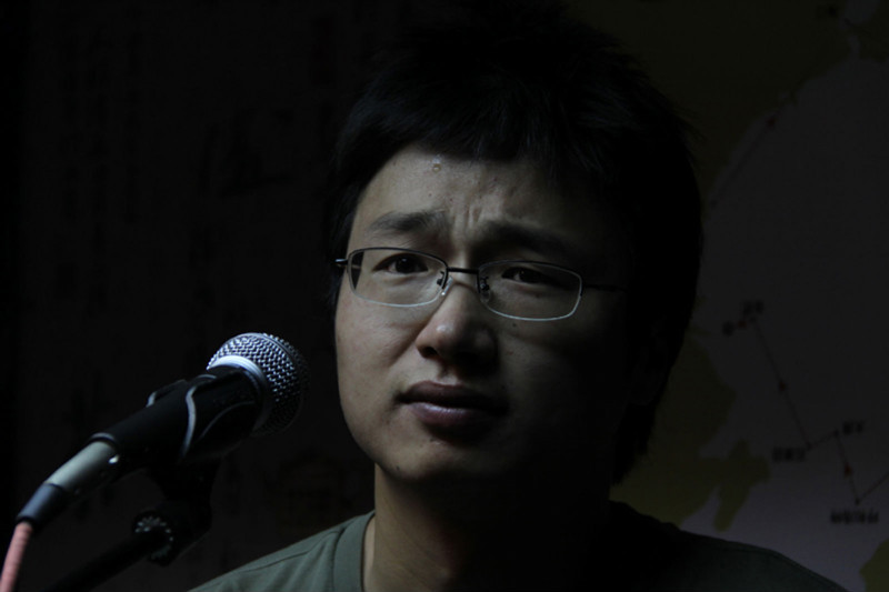 李志壁纸,201080壁纸,志汉(第9页)_大山谷图库
